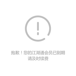 潍坊3c认证机构潍坊ce认证公司安丘sc认证办理流程缩略图1